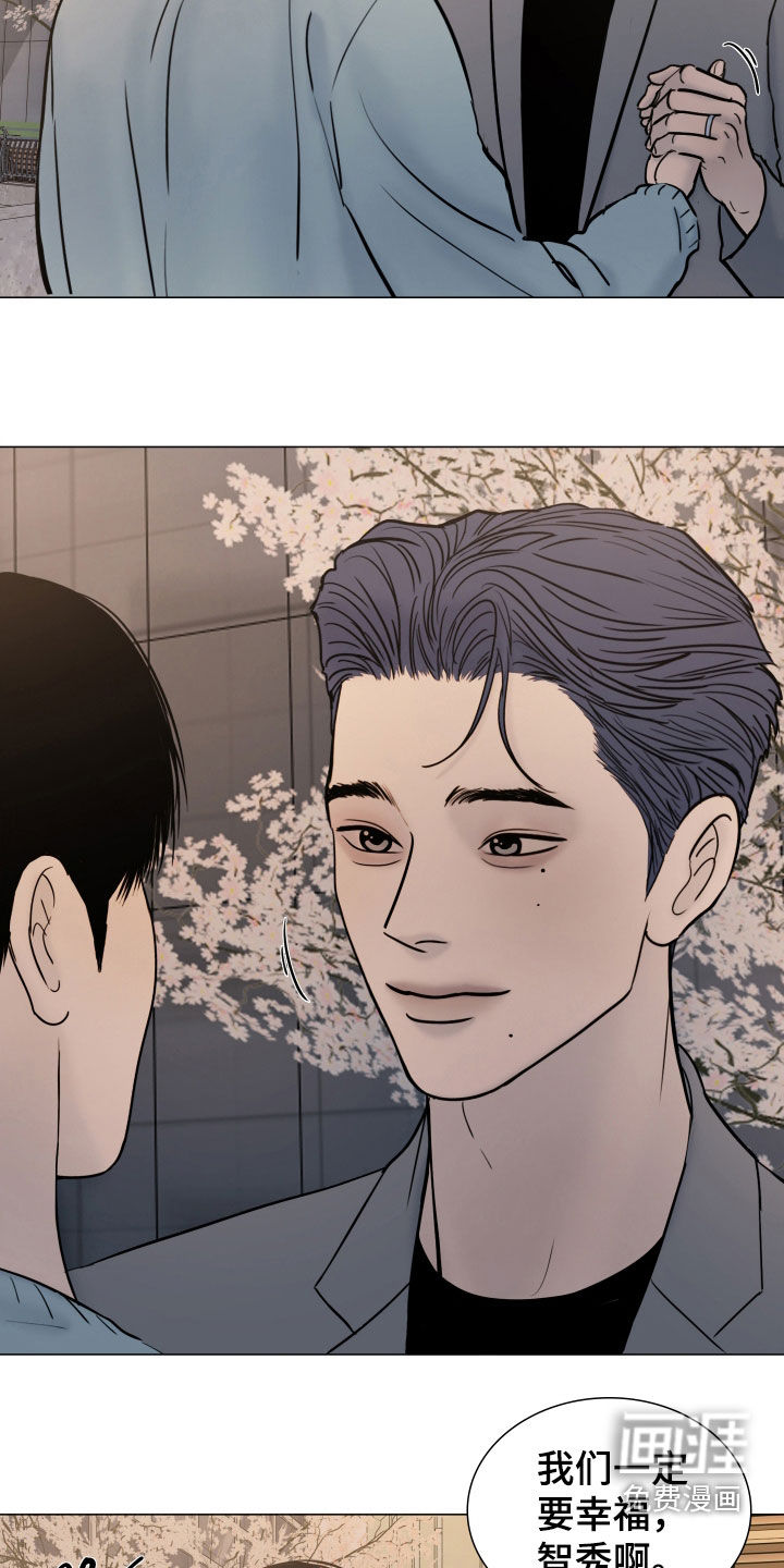 第29话9