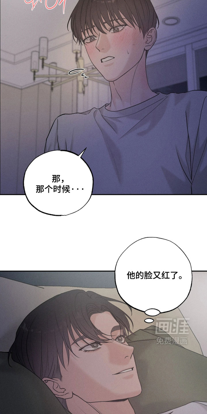 第25话1