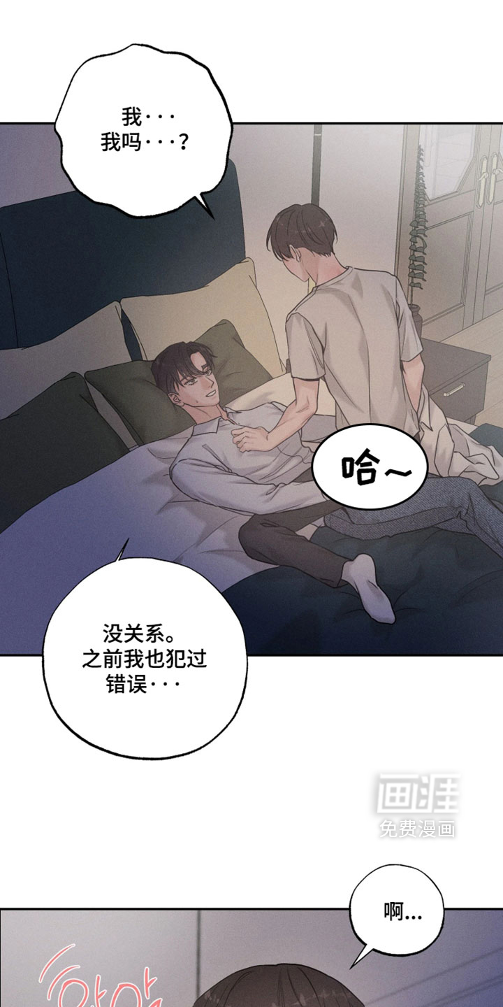 第25话0