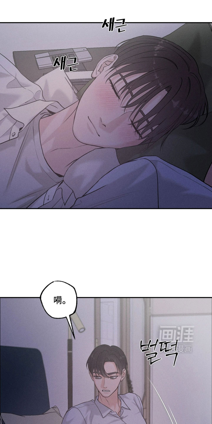 第24话2