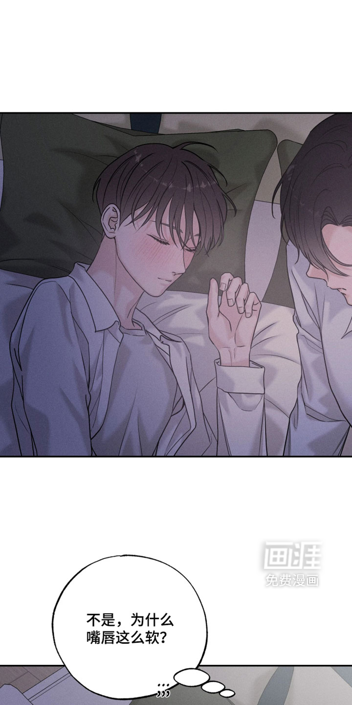 第24话7