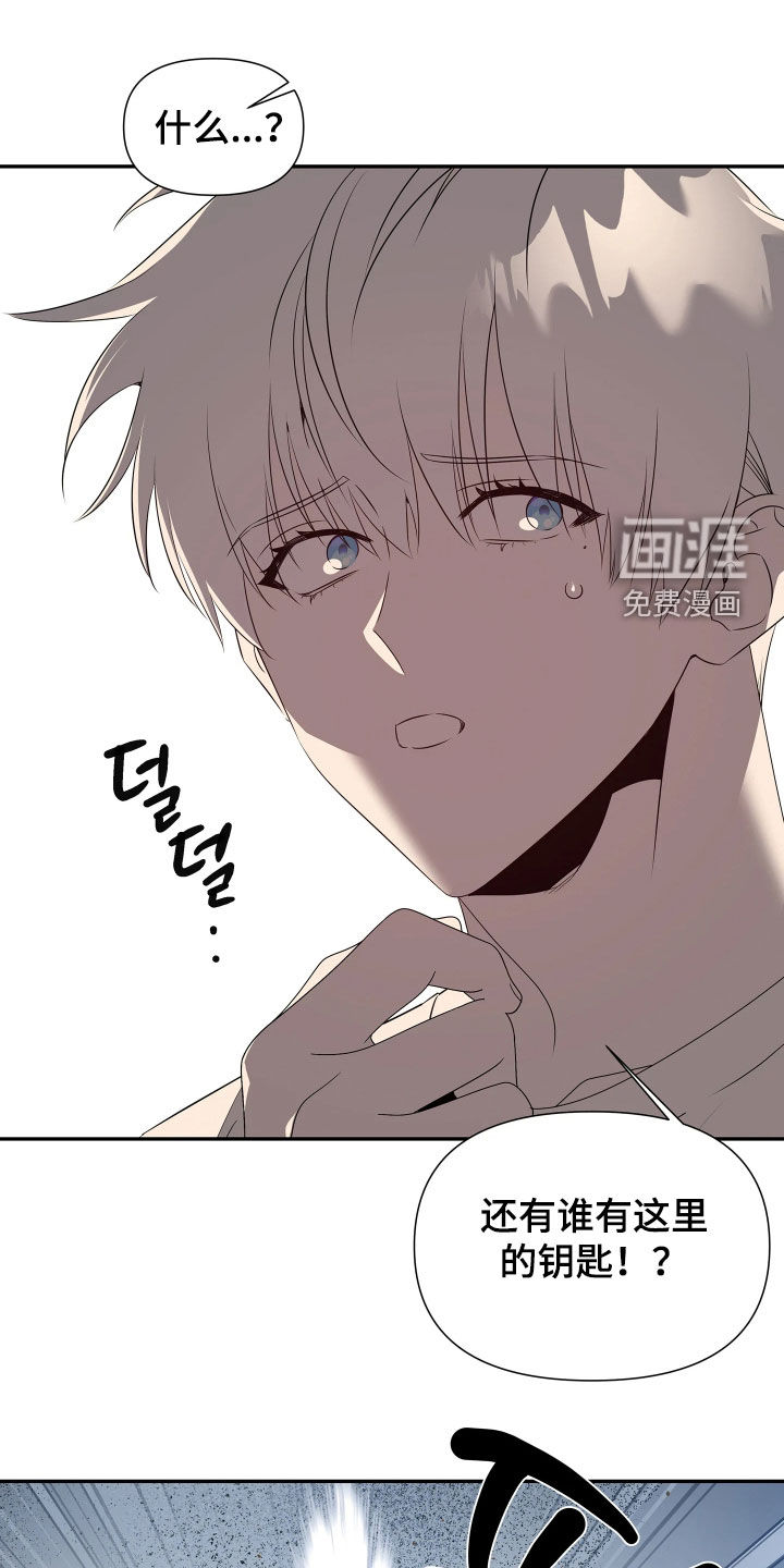 第31话0