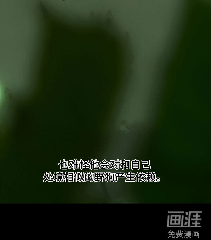 第31话21