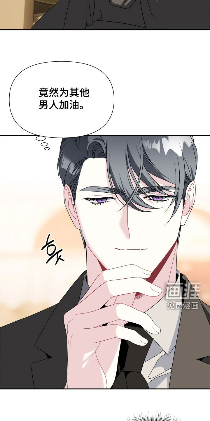 第30话1