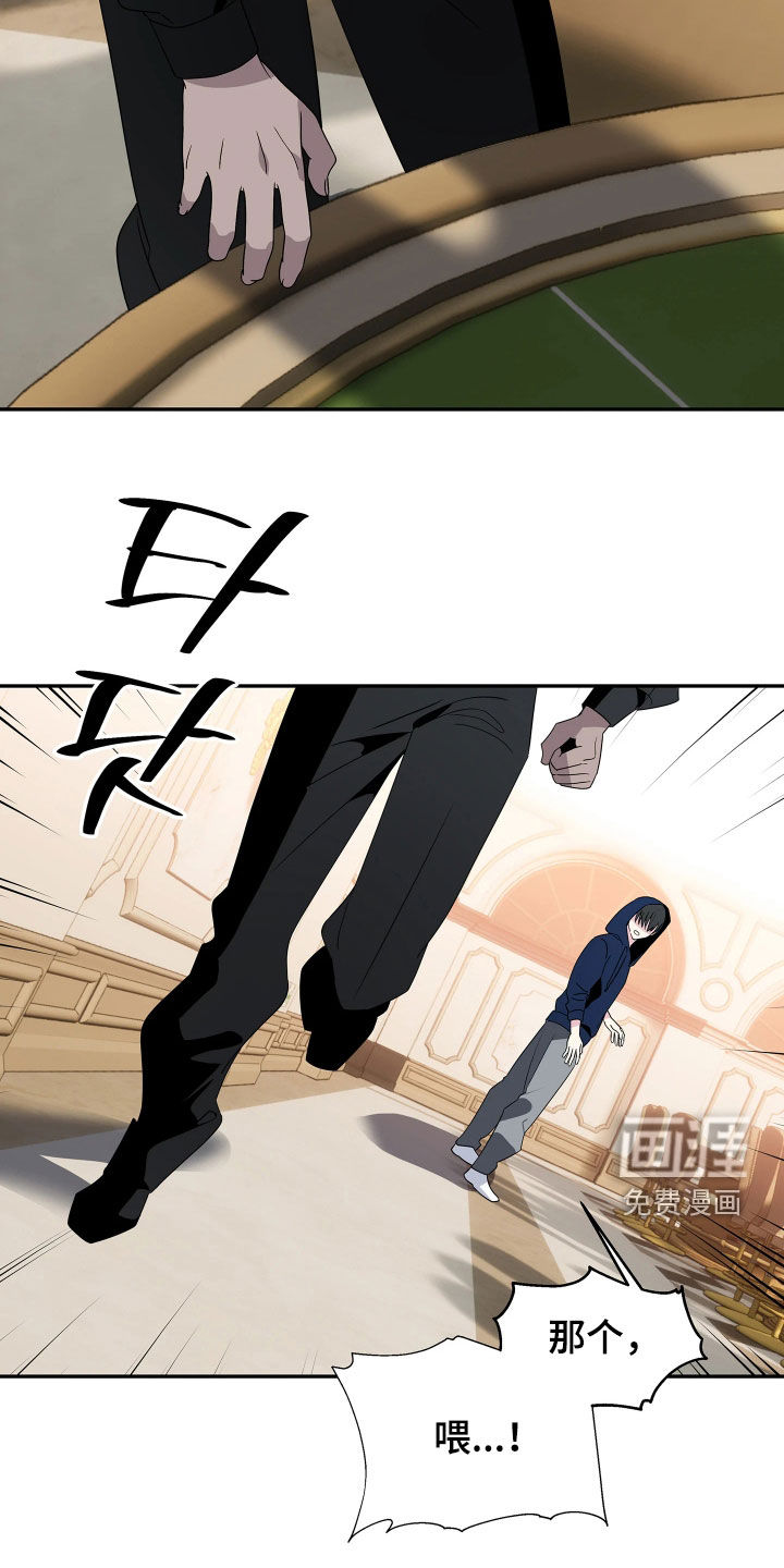 第30话20