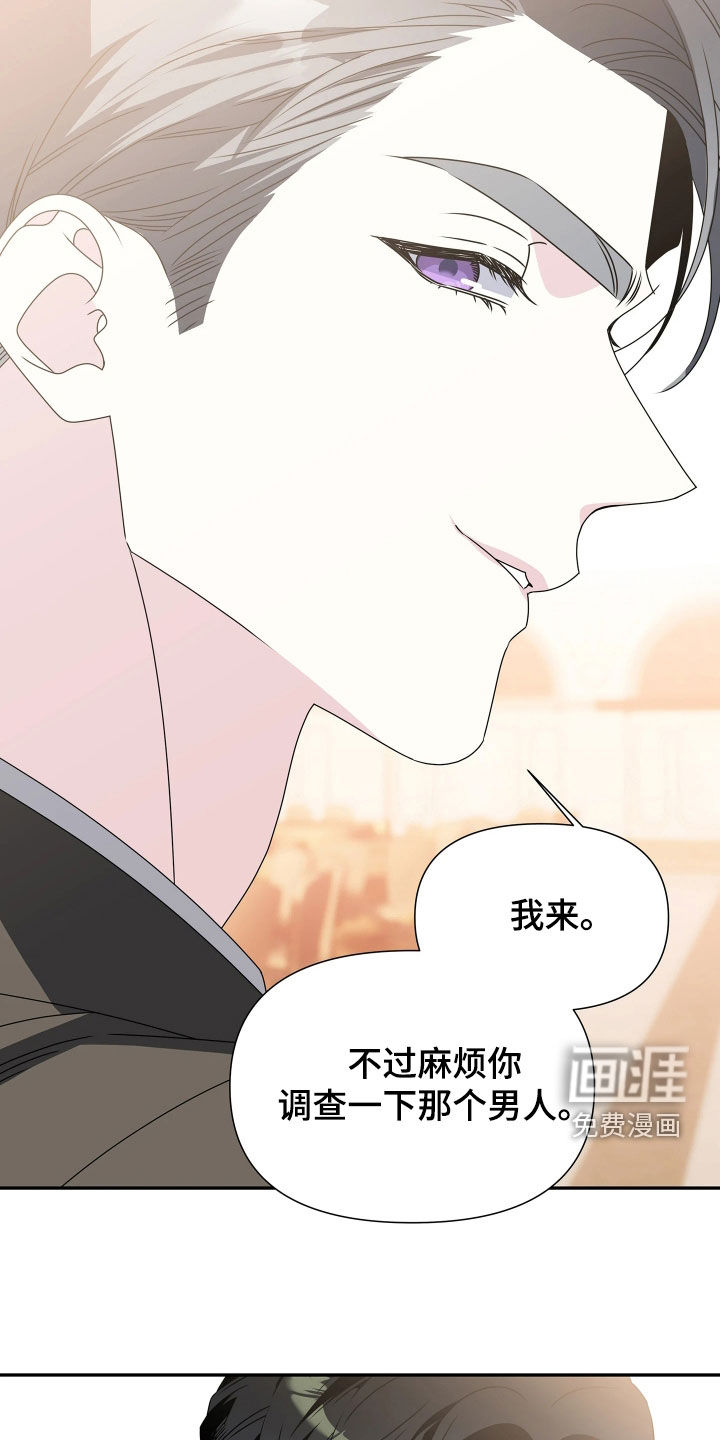 第30话27