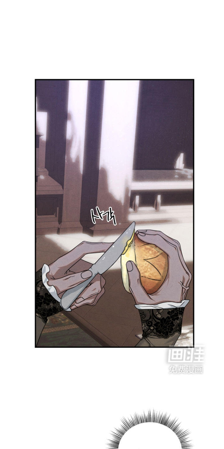 第48话5