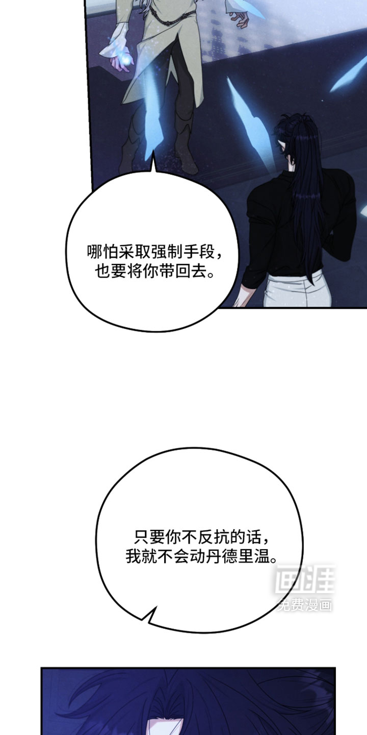 第48话29
