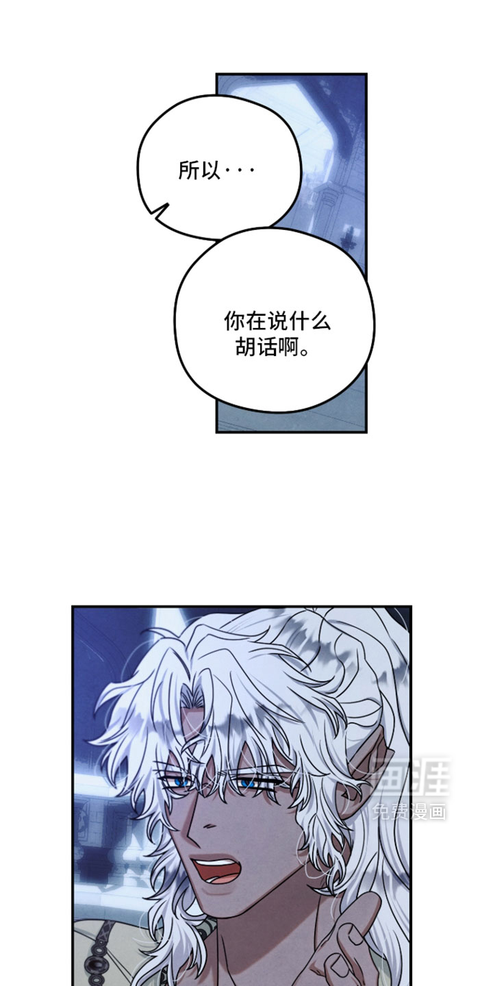 第48话21