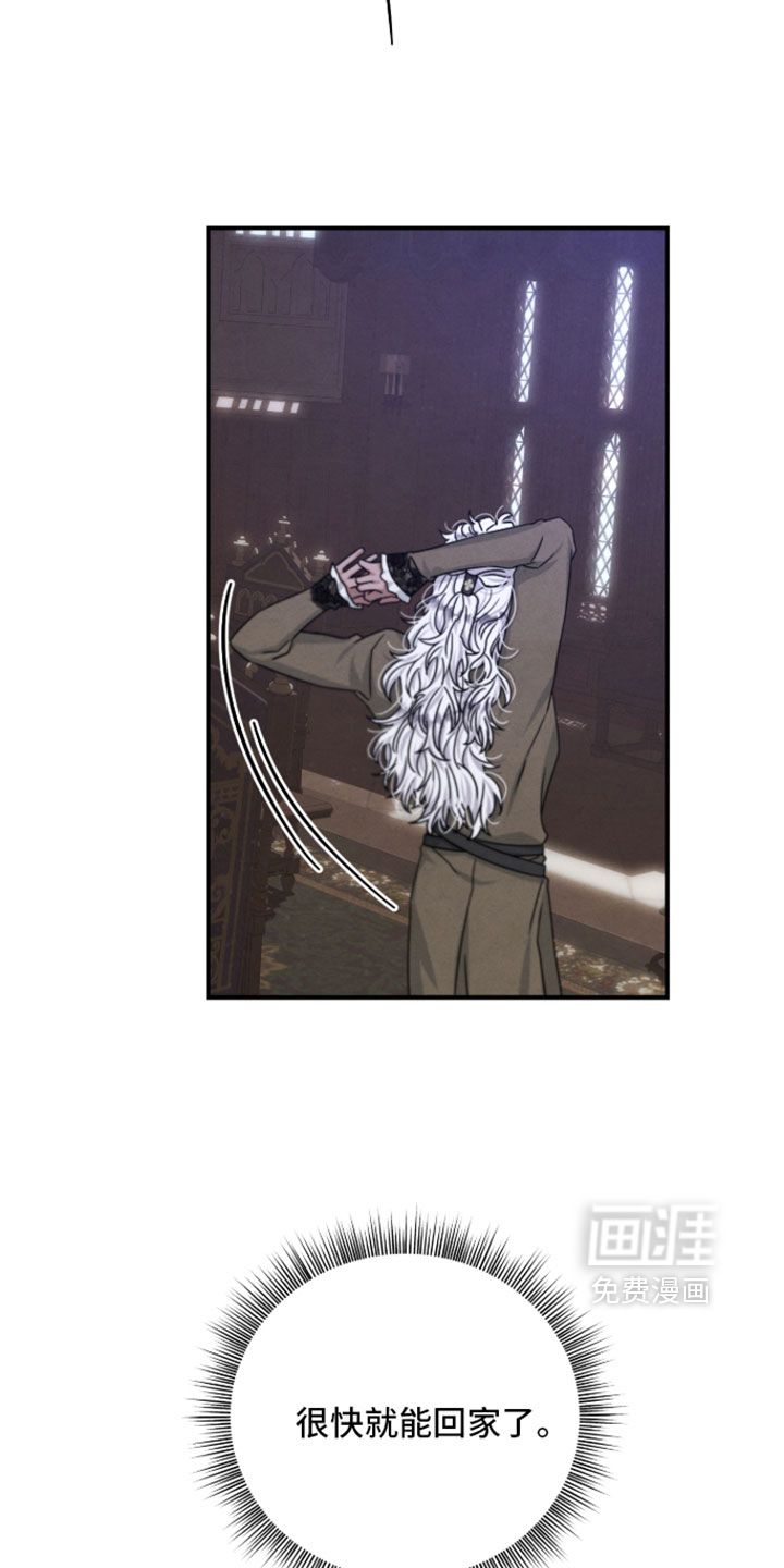 第48话9