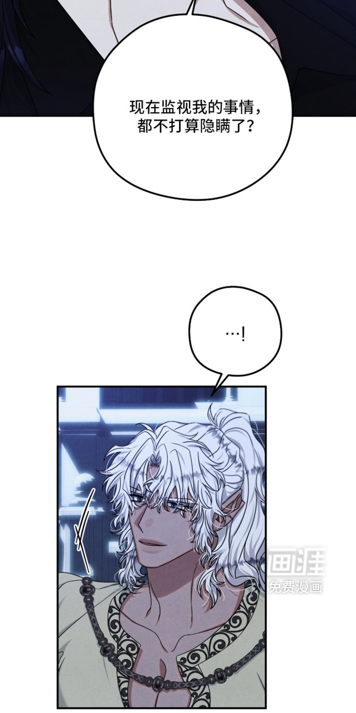 第48话15