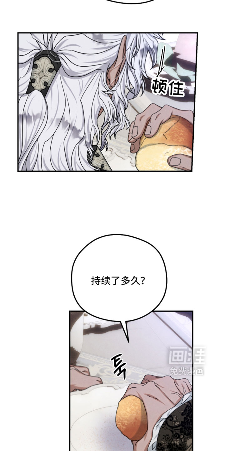 第48话1