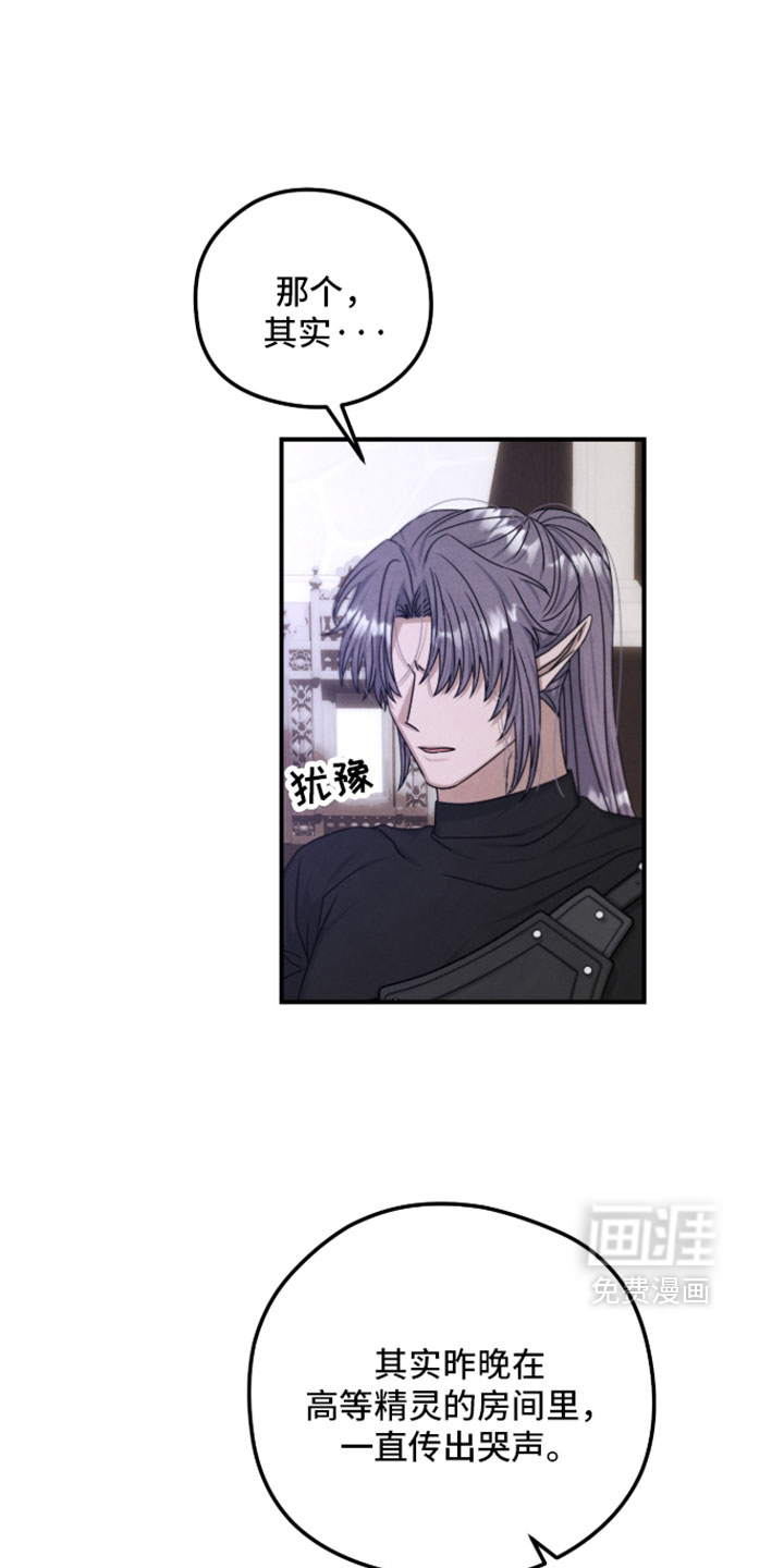 第48话0