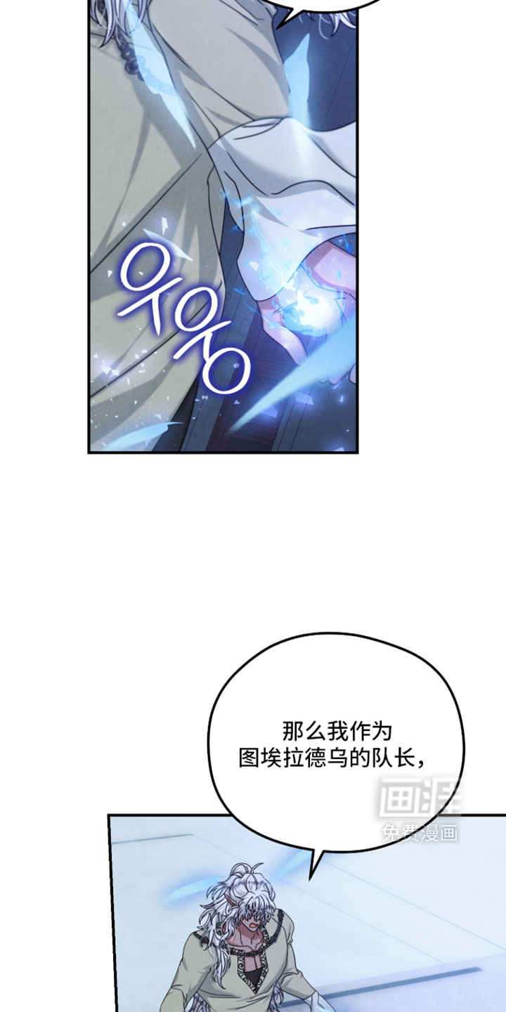 第48话28