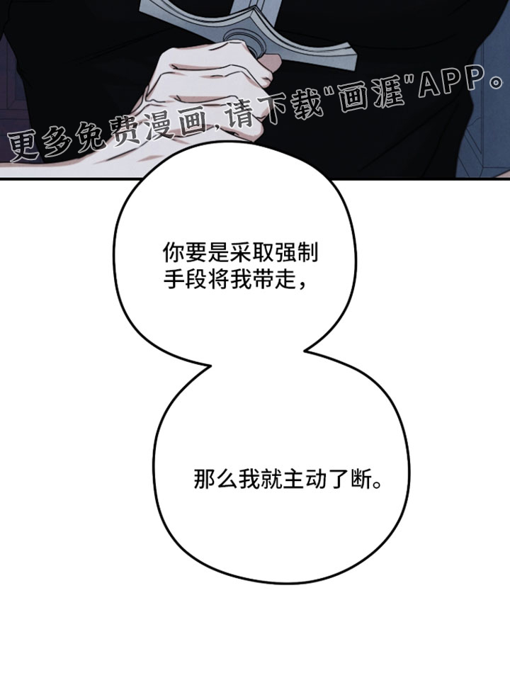 第48话33