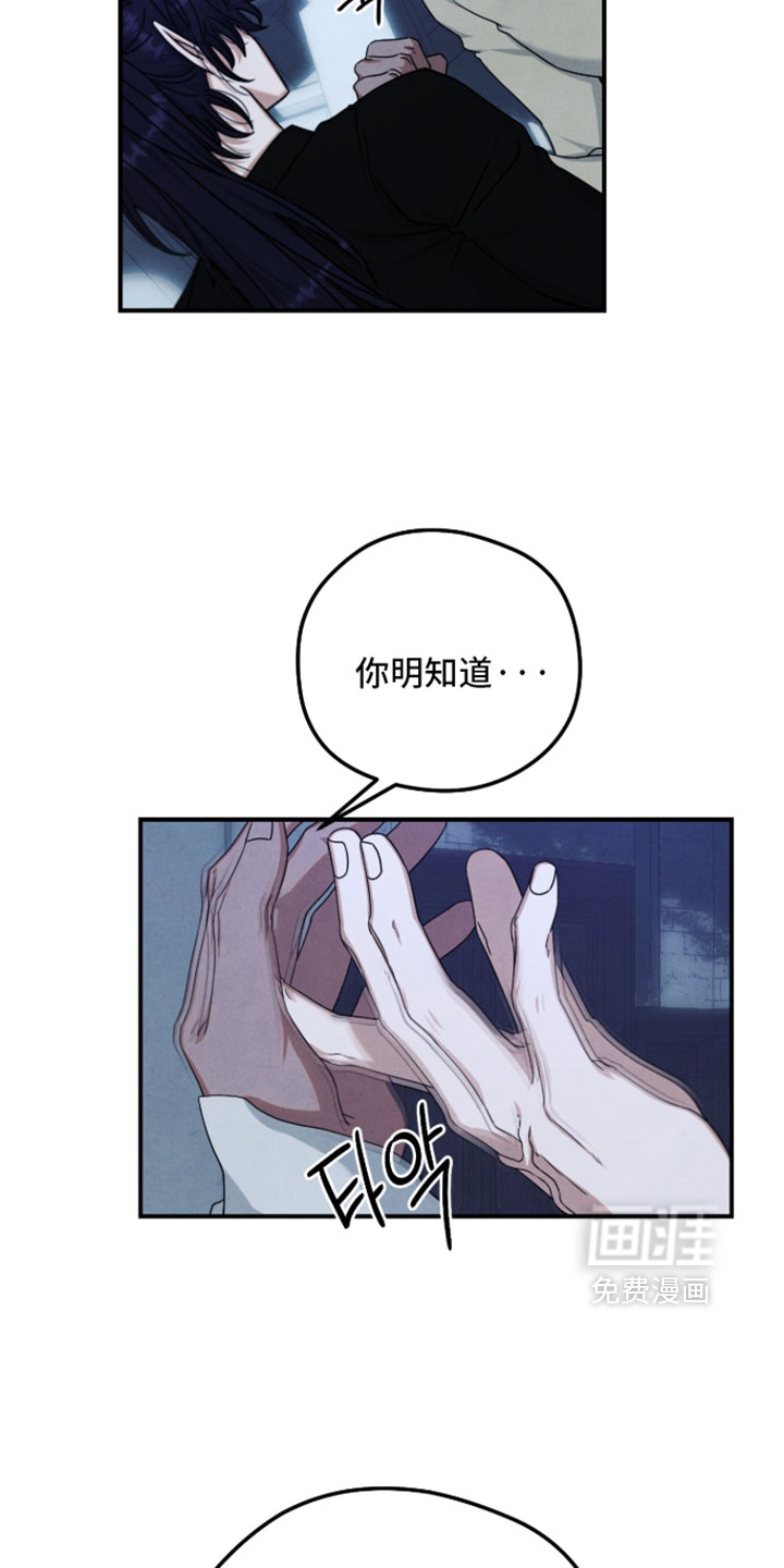 第48话18