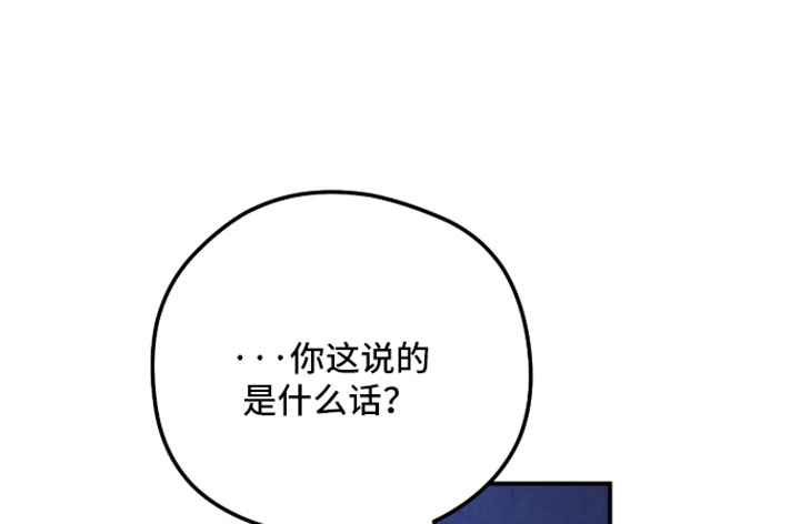 第48话16