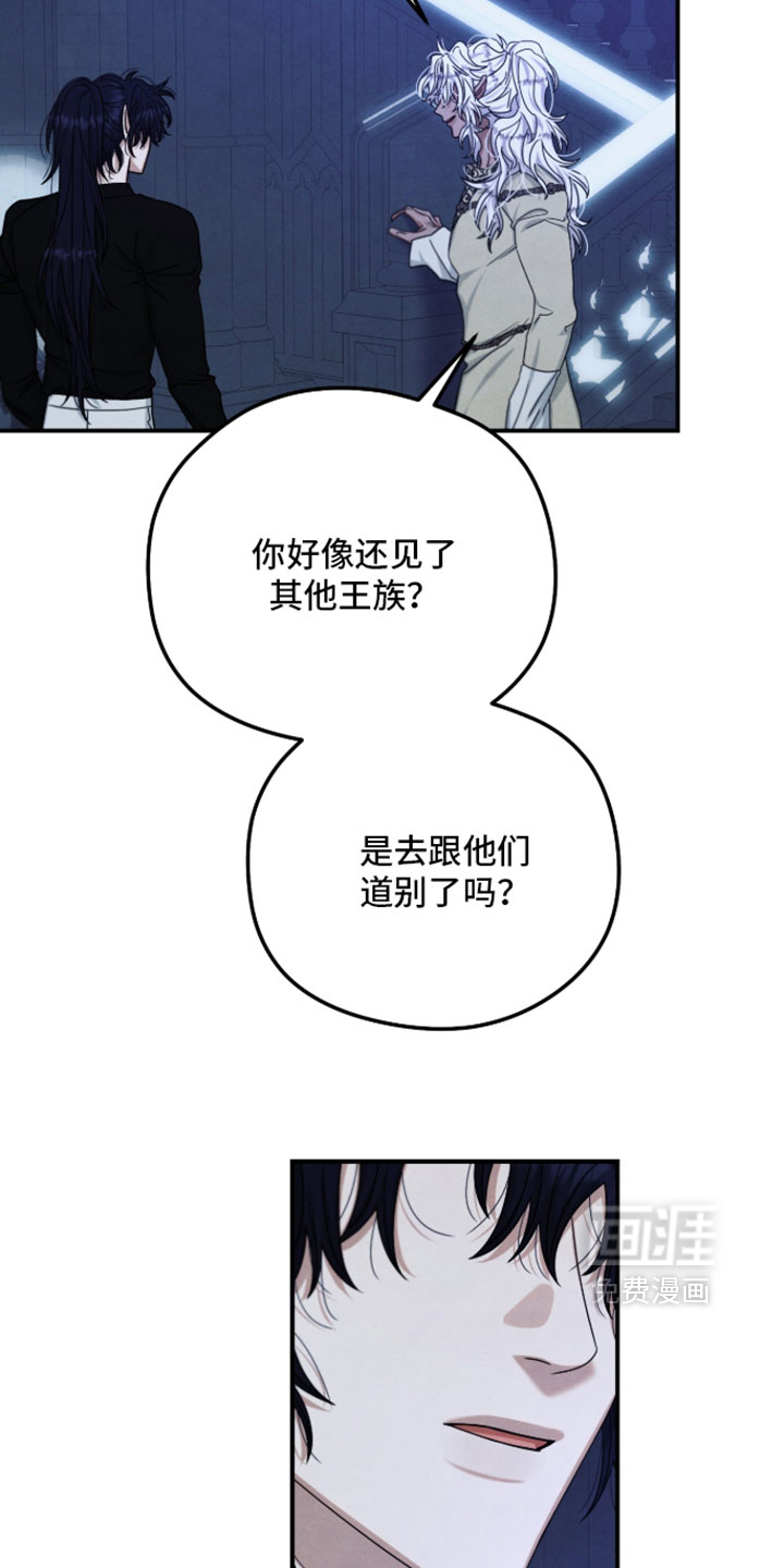 第48话13