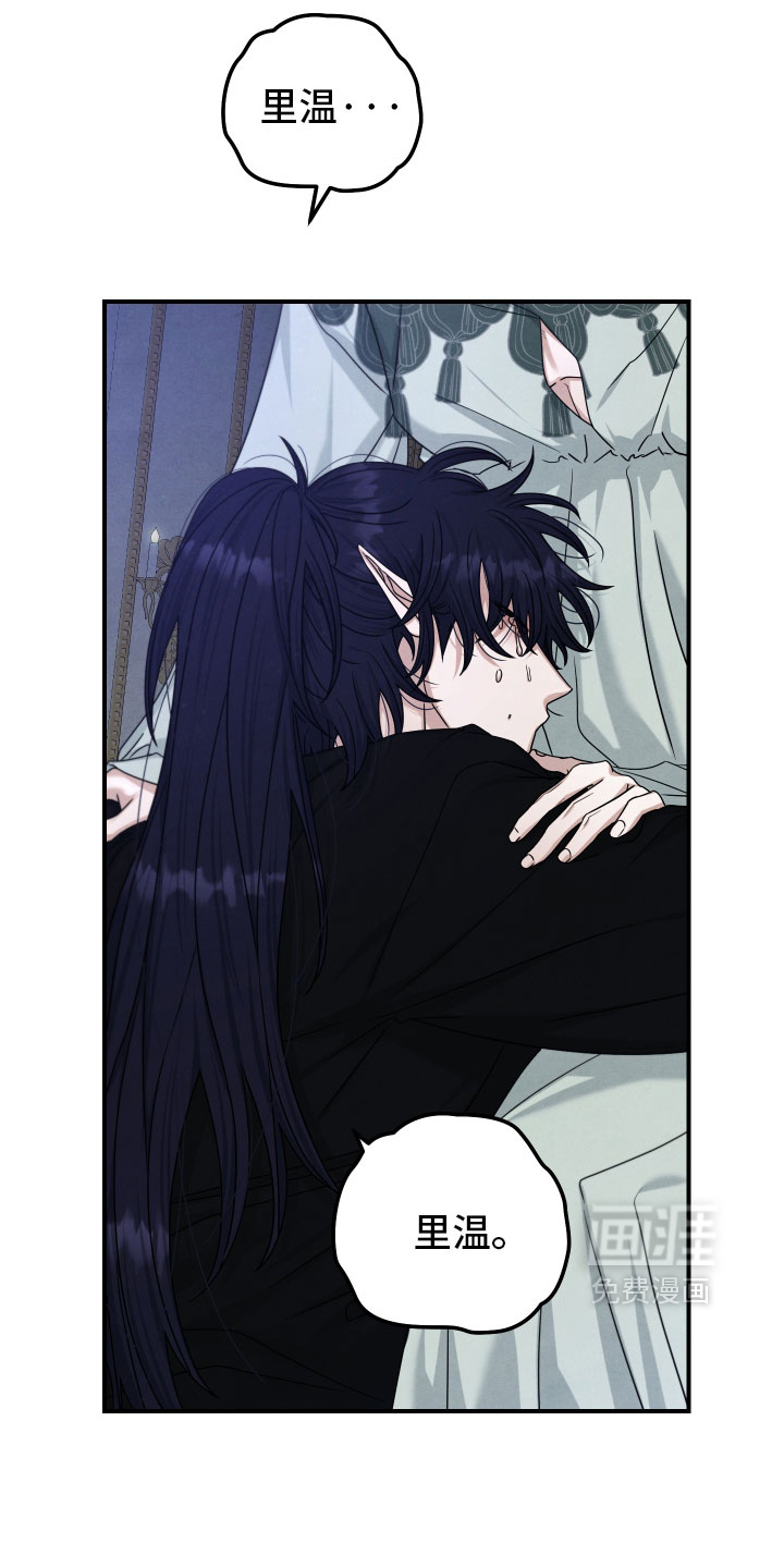 第46话16