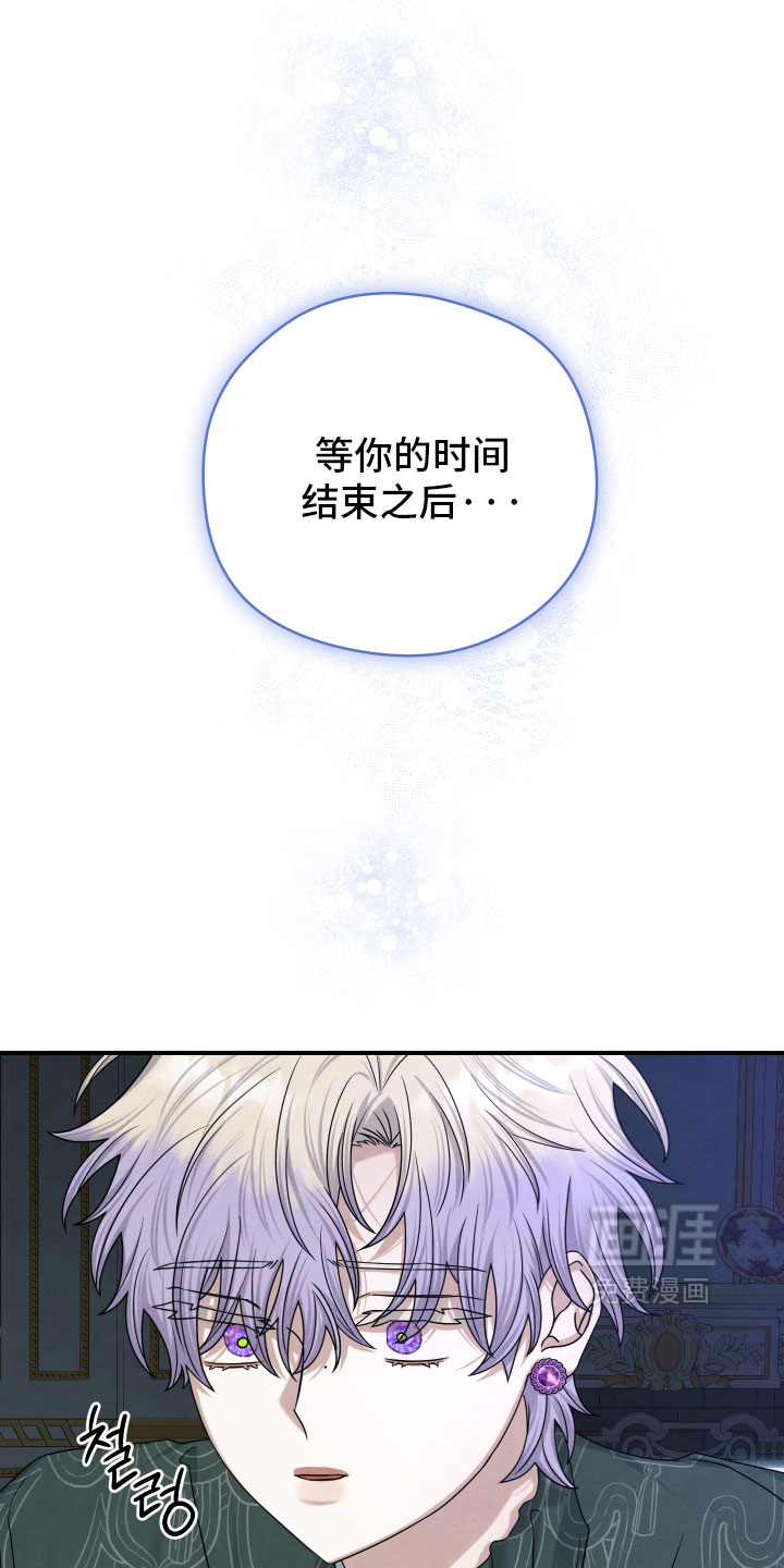 第46话21