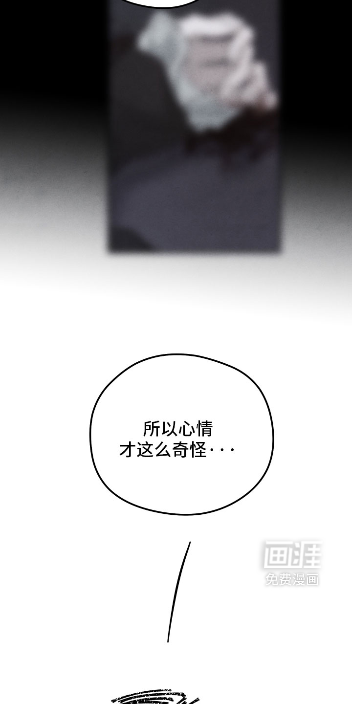 第46话2