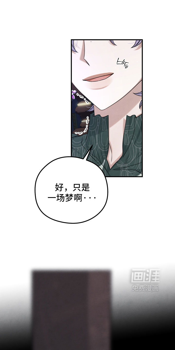 第46话0