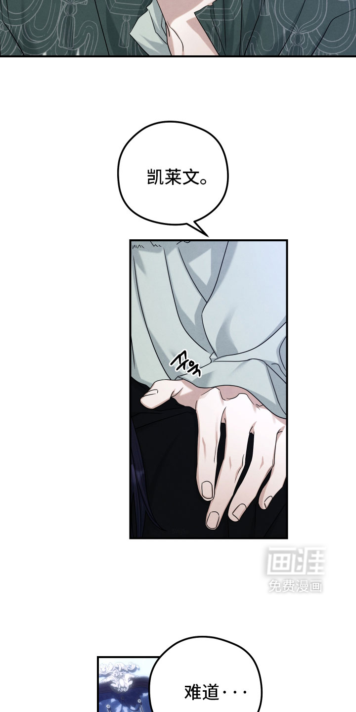 第46话22