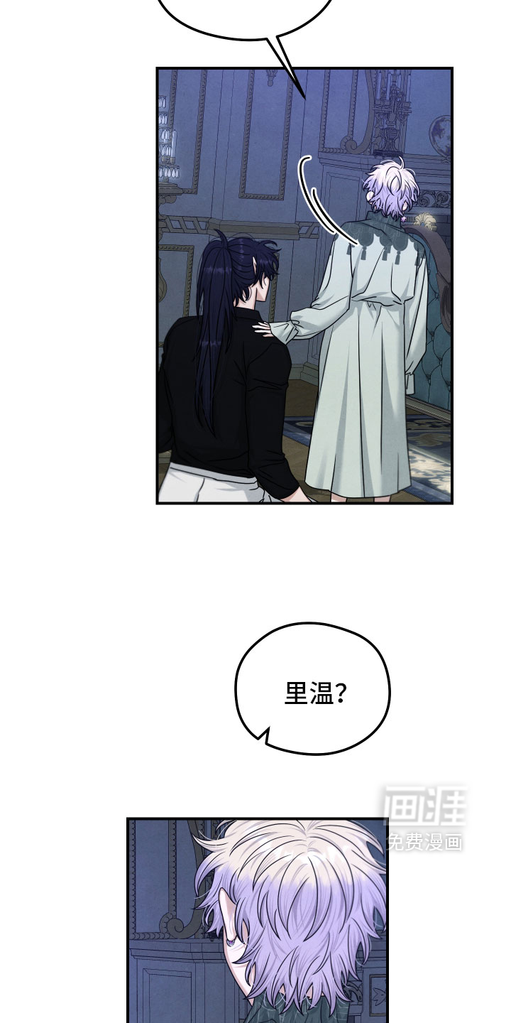 第46话25