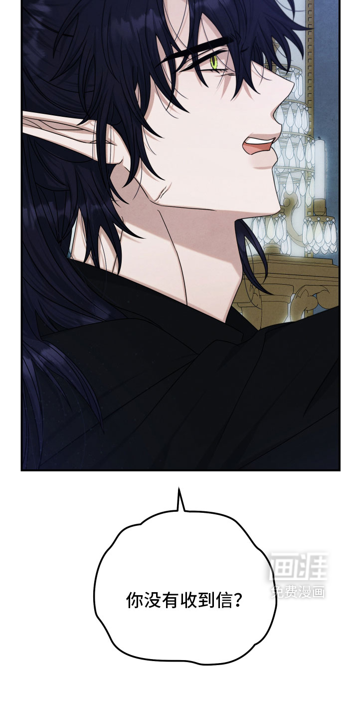 第46话12