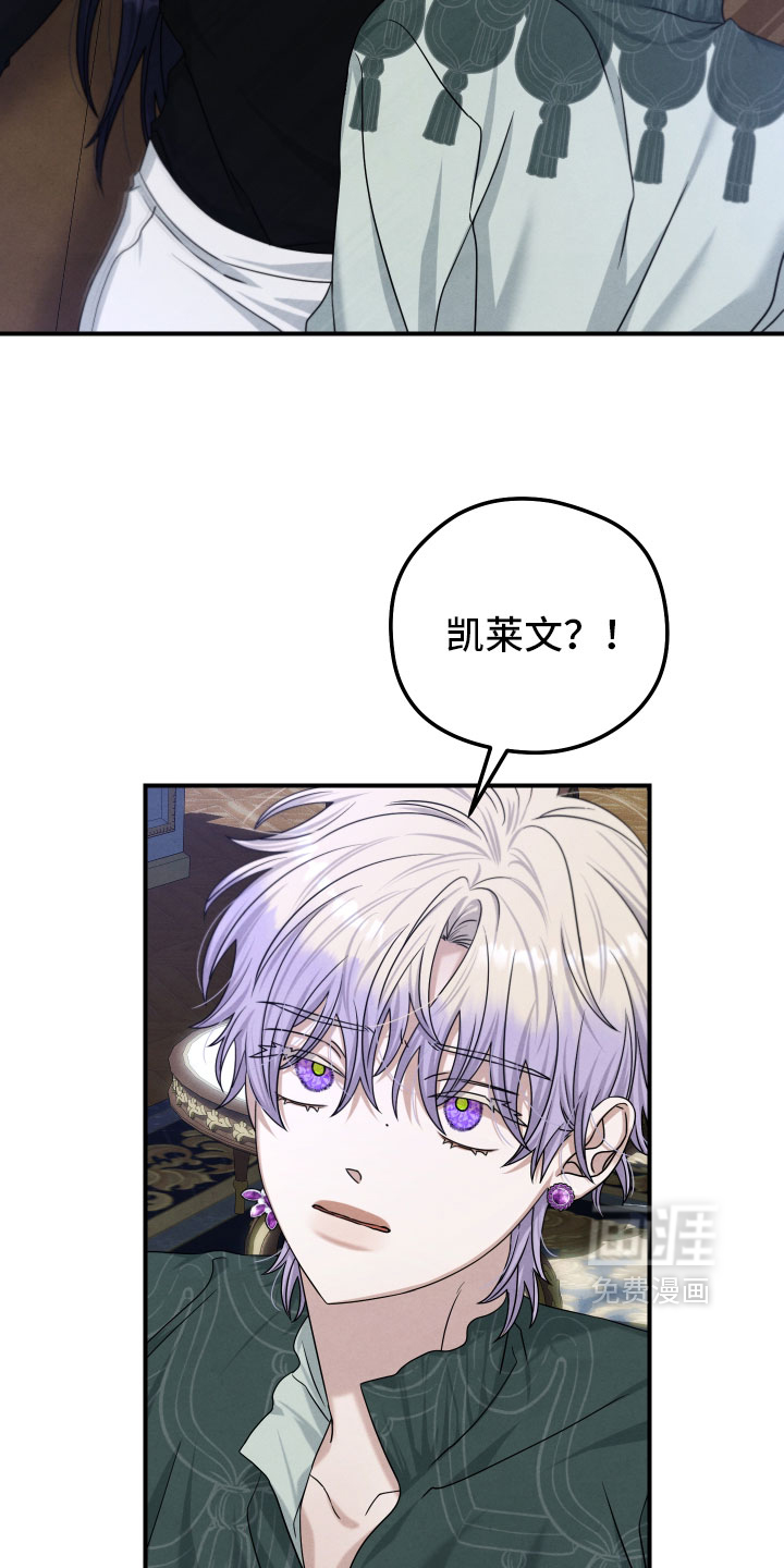 第46话6