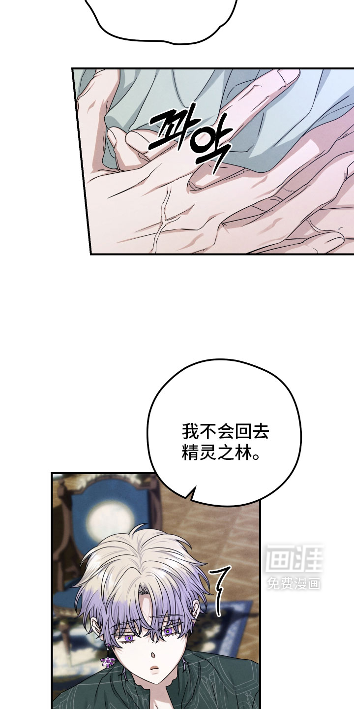第46话19