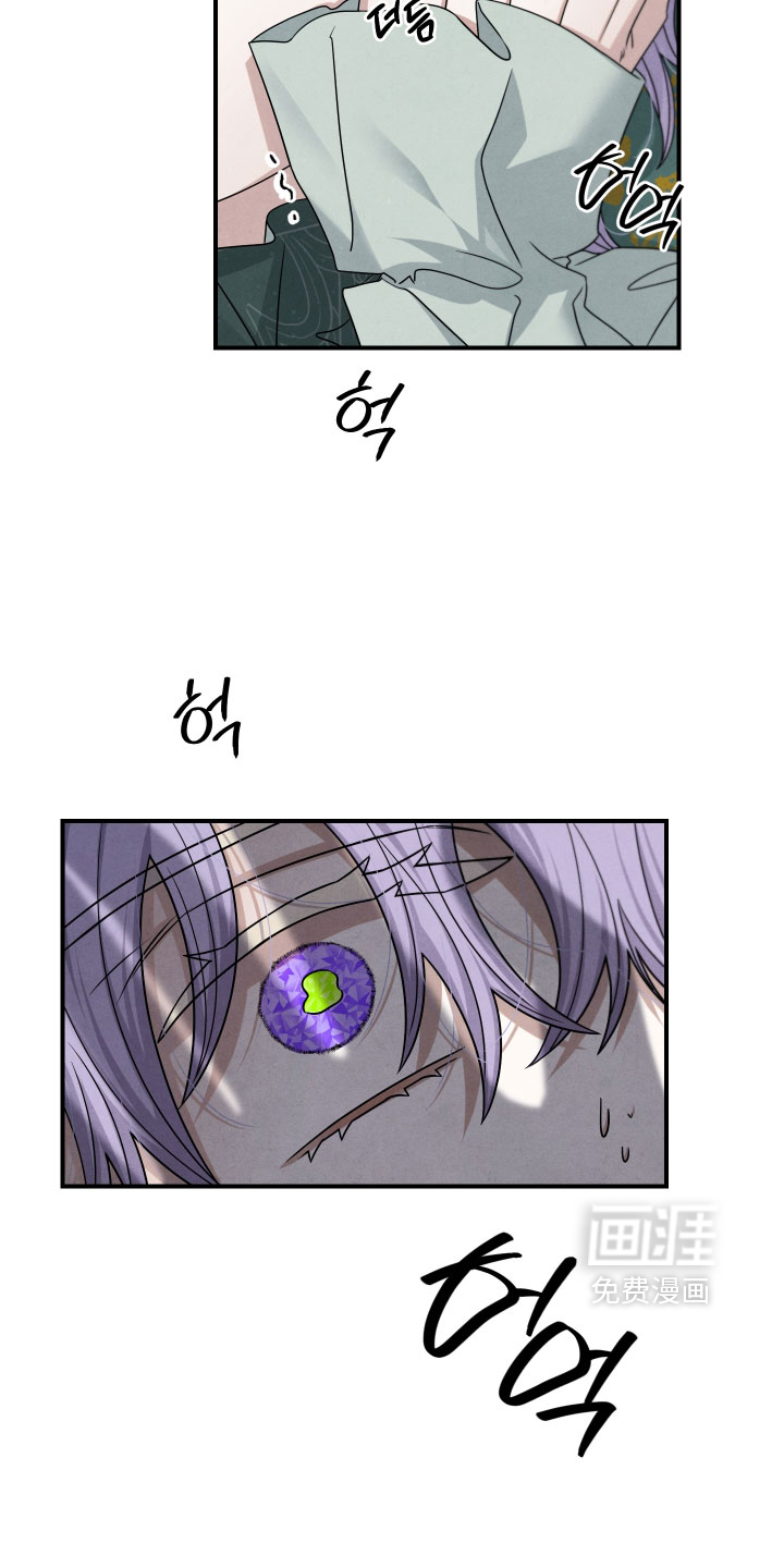第45话3