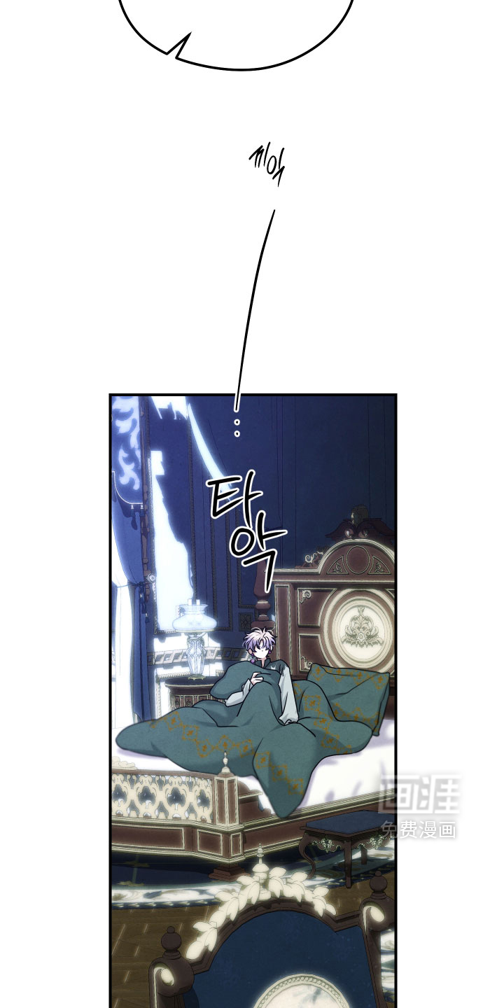 第45话18