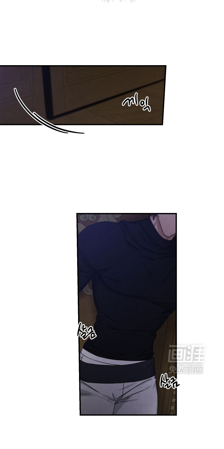 第45话8