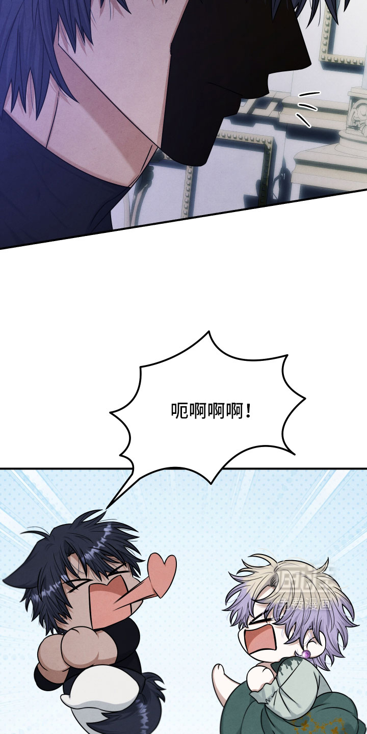 第45话10