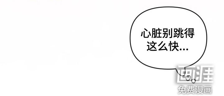 第76话27