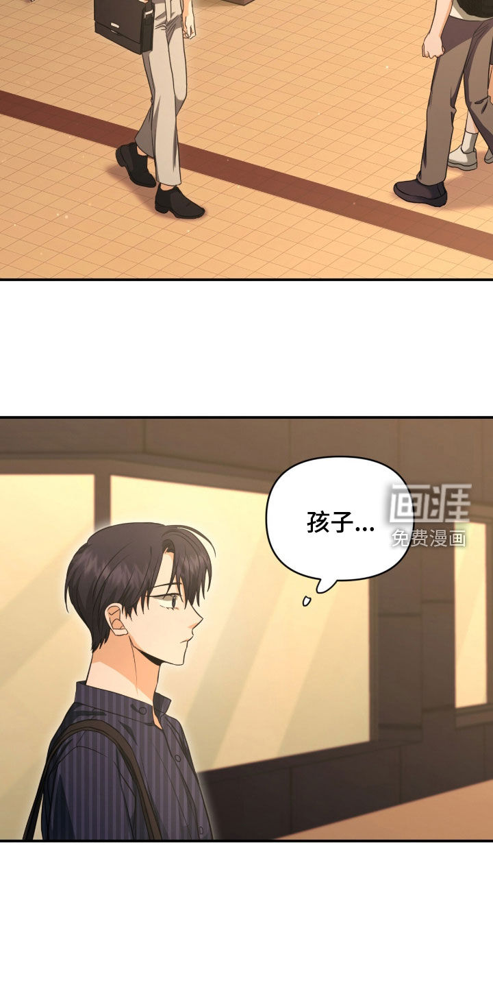 第76话4