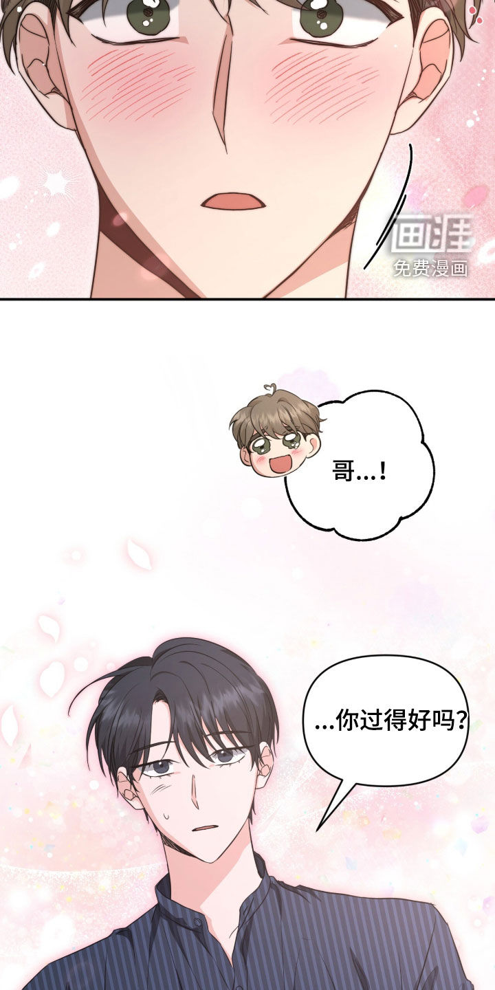 第76话11