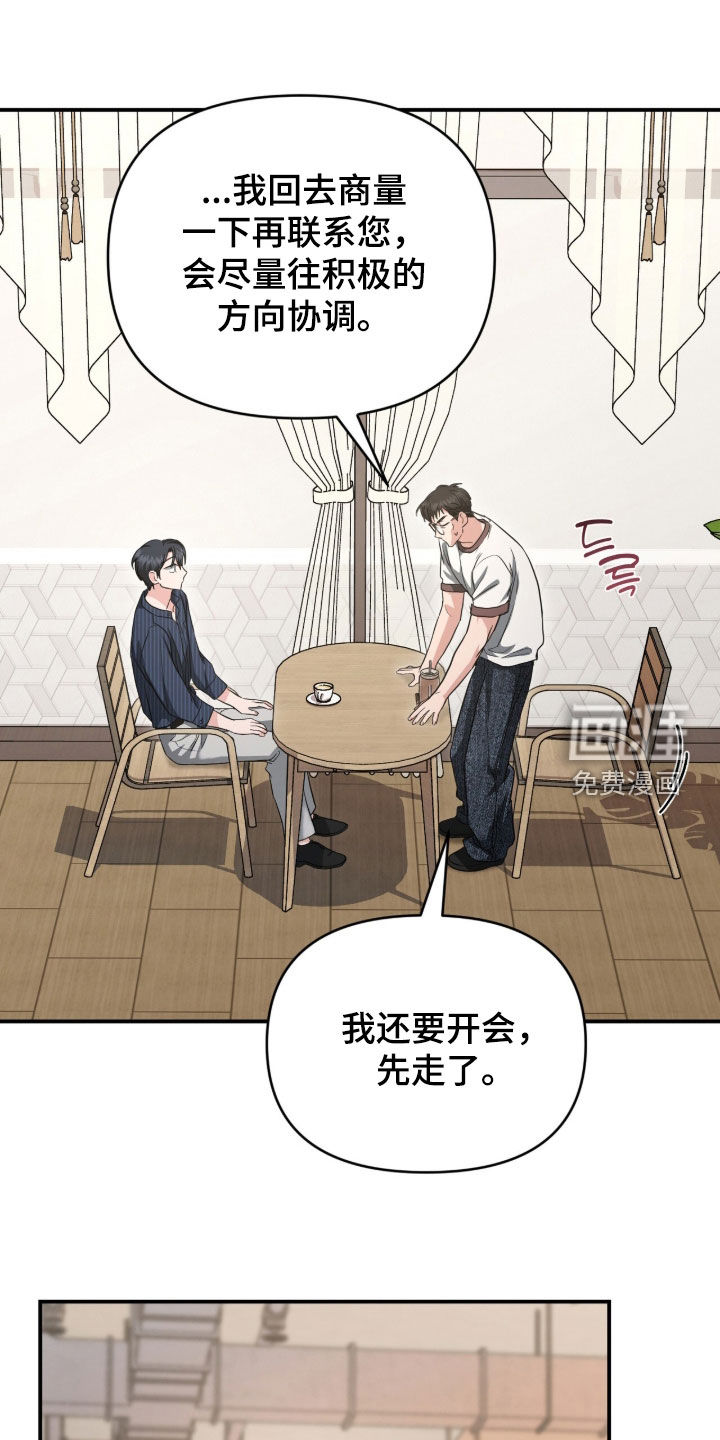 第76话0