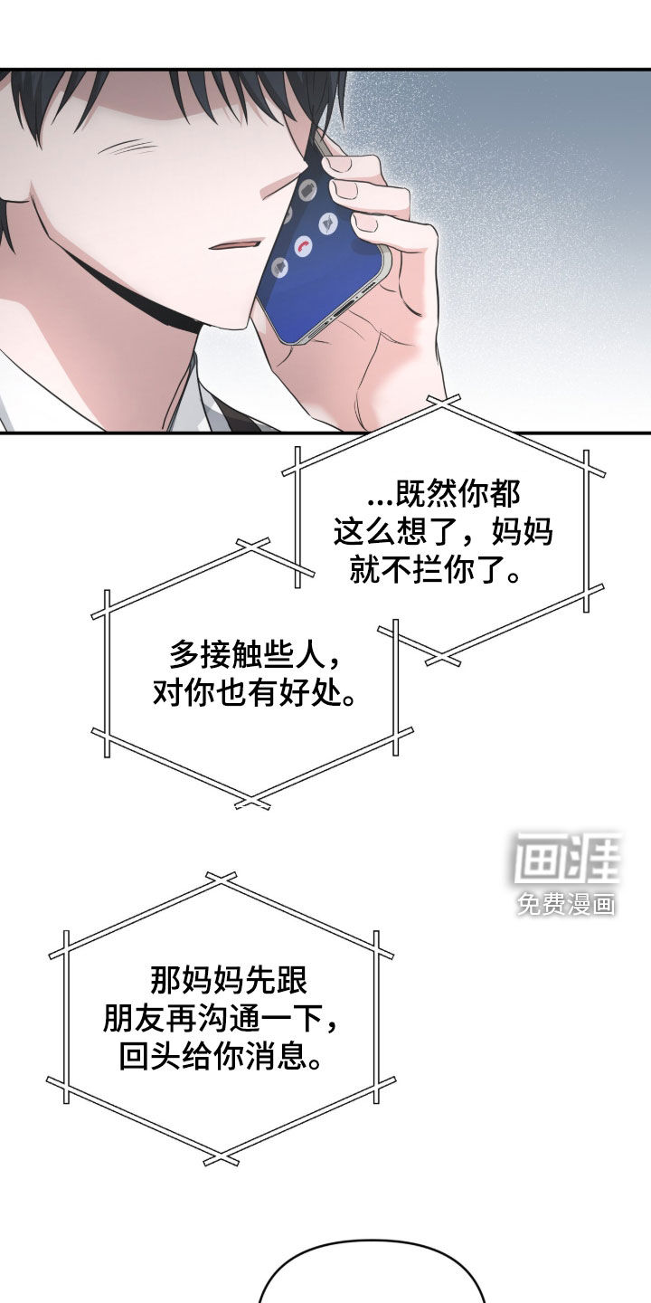 第75话0