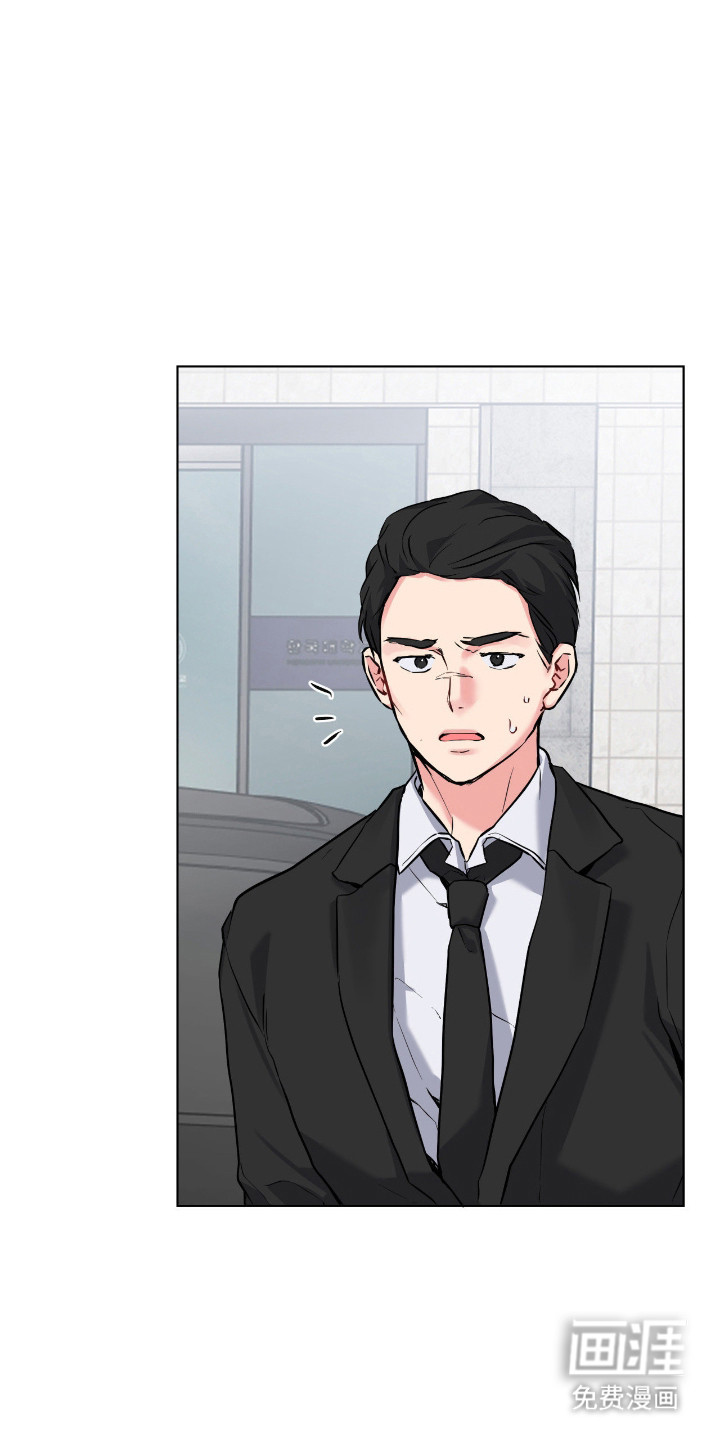 第77话9