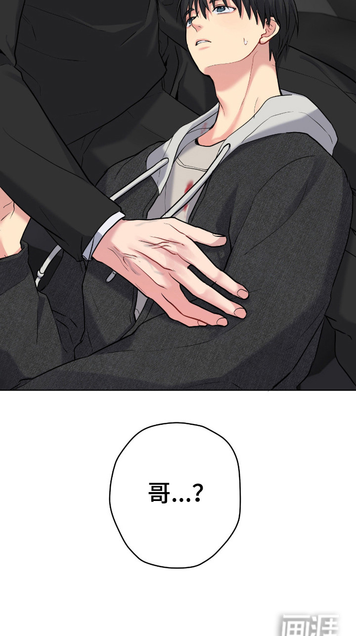 第77话35