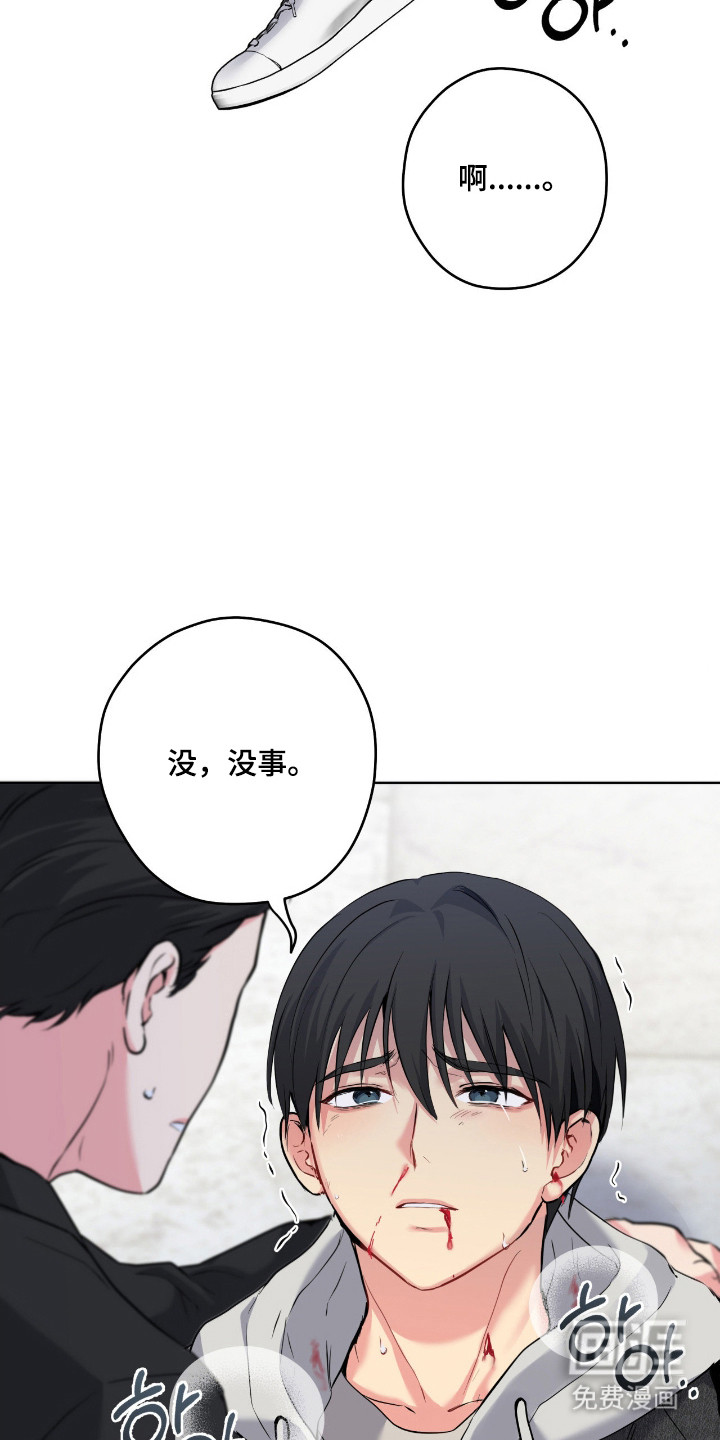 第77话25