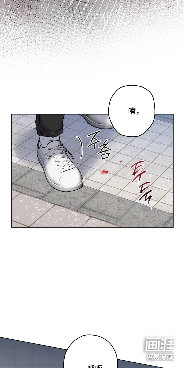 第77话18