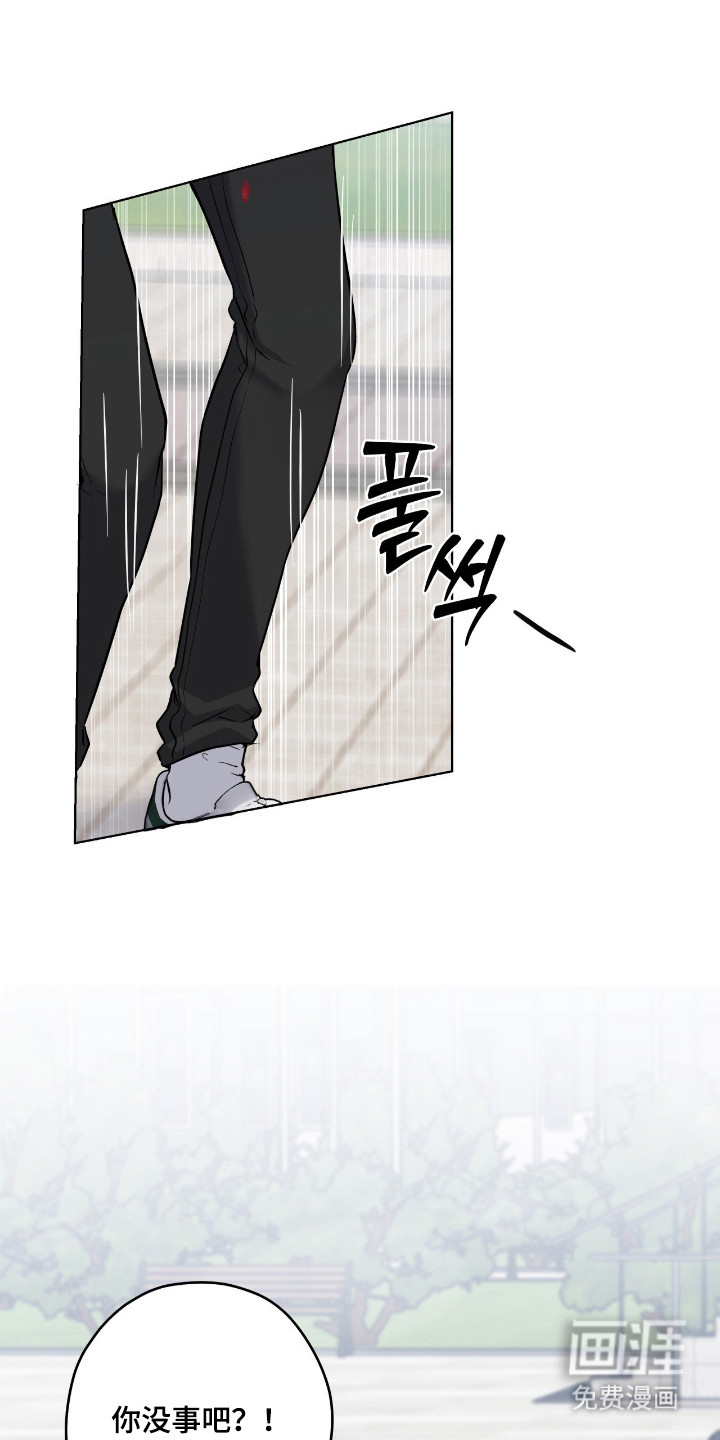 第77话23