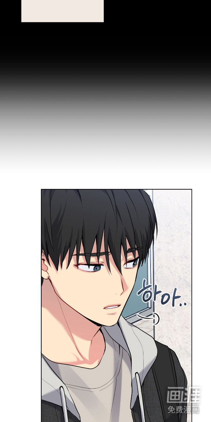 第77话5