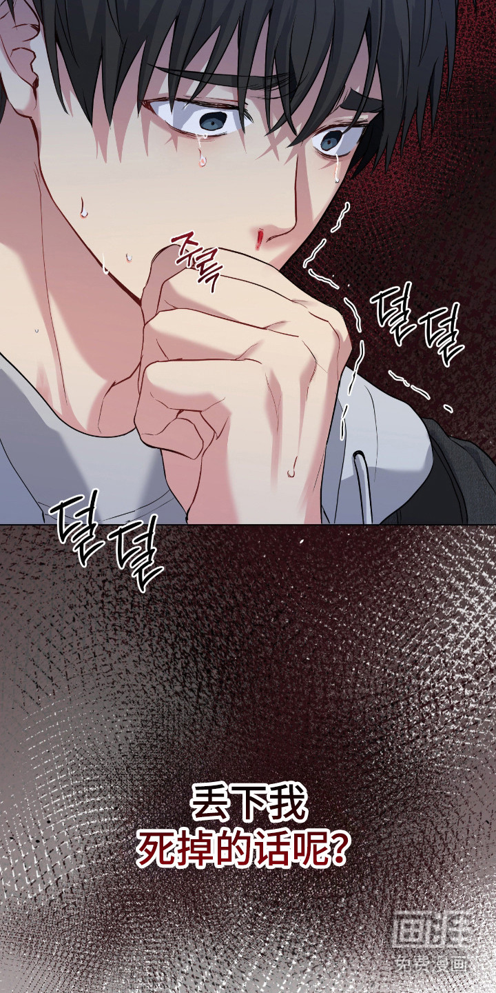 第77话17