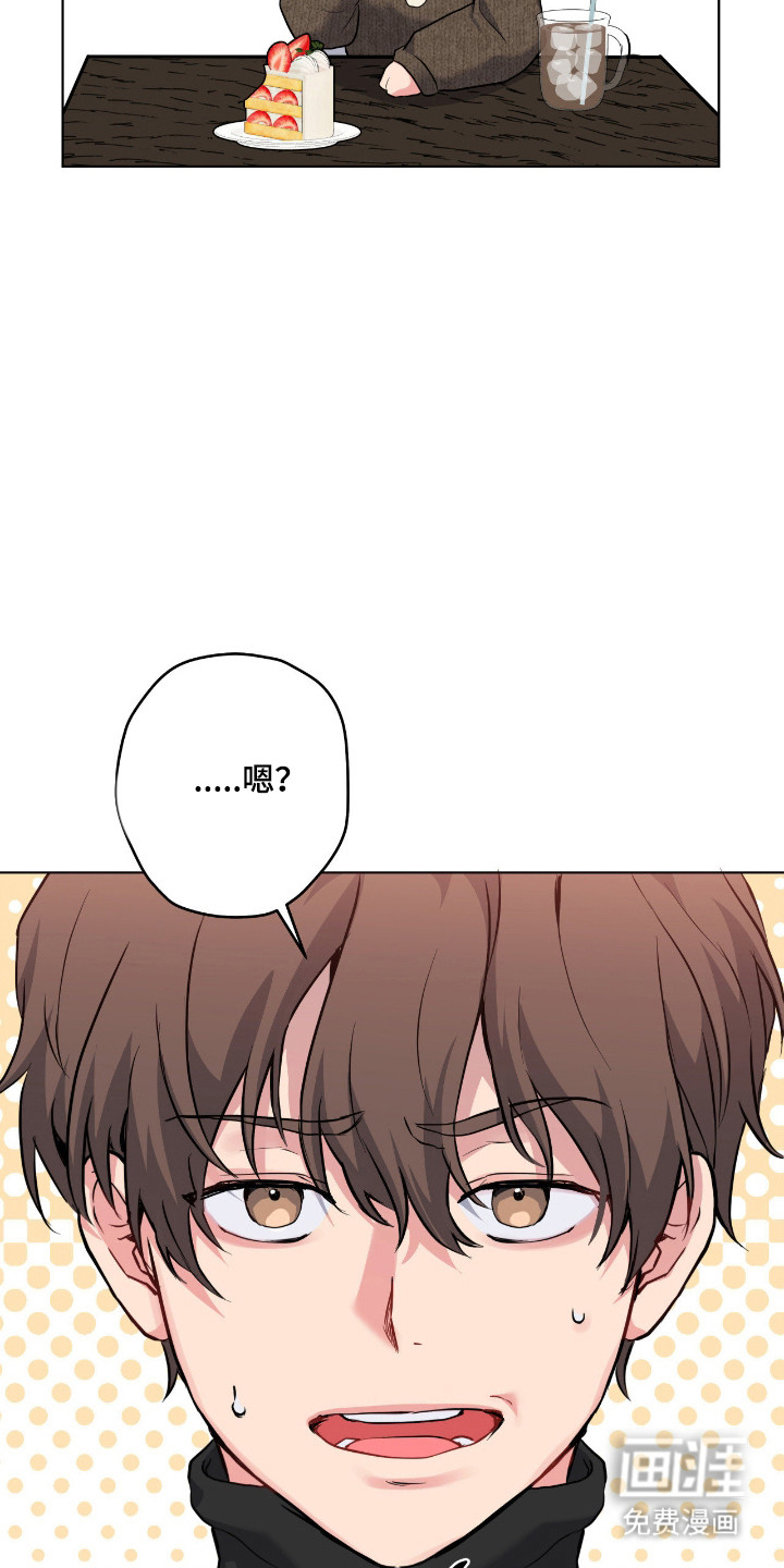 第76话2