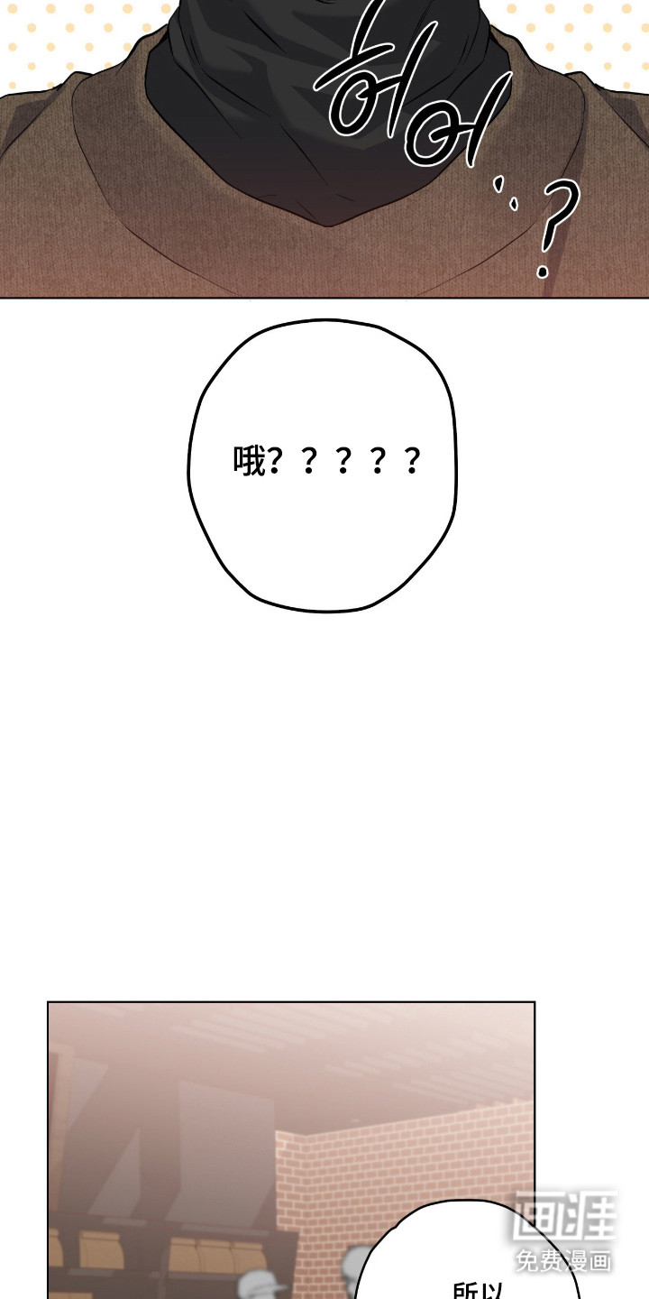 第76话3