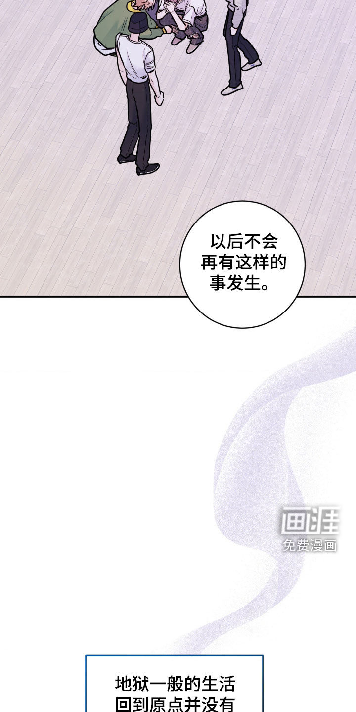 第95话26